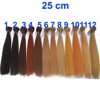 Vysoká teplota bábika vlasy 25 cm čierna, hnedá, zlatý natrual farba dlhé rovné parochňu pre 1/3 1/4 bjd textílie bábika vlasy