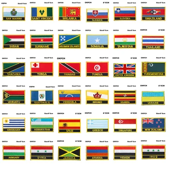 Vlajka Škvrny Spojené Kráľovstvo India Taliansko Izrael Turks a Caicos Vietnam Bermudy Panenské Ostrovy, Americká Samoa Guan Cayman Peru