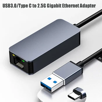 Ethernet Adaptér USB 3.0 až 2,5 G Sieť RJ45 Externé Sieťové Karty 2500M 73mm Dlhý Kábel Plug & Play s LED Indikátor