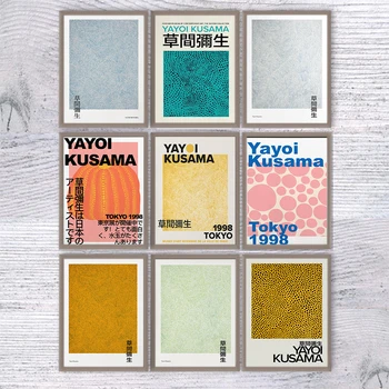 Yayoi Kusama Umelecké Výstavy Plagátov a Galéria tlač Wall Art Obrázky Múzeum Plátno, Maľovanie na Obývacia Izba Domova