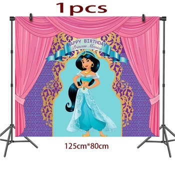 Princezná Jasmine Dosky Banner Dekorácie Pozadí Plagát Narodeninovej Party Poháre Aladdin Lampa Latexový Balón Tortu Mulčovače