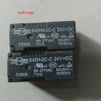 Relay845HN-2C 24VDC