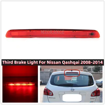 LED Auto Tretie Brzdové Svetlo Na Nissan Qashqai 2008-Nie je vhodný Pre J10 High-Mount Lampa So Žiarovkou Auto Príslušenstvo