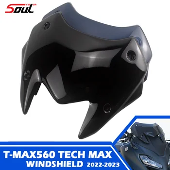 Vhodné Pre T-MAX 560 TECH MAX 2022 2023 TMAX560 TECH MAX 22 23 Motocyklové Príslušenstvo čelné Sklo Čelné sklo Clonu