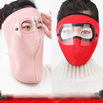 Unisex Masku na Tvár Studenou Ochrana v Zime Teplé Cyklistické Maska Módne Plnú Tvár Ochranu Sluchu plus Velvet Hrubé Full-Telo