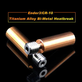Tvorivosť v Hrdle Ender3 CR10 Titánové zliatiny, Bi-Metal Heatbreak Pre CR10 vzdať sa 5/3 CR-10S 1.75 MM Vlákna Hladké Tepla break