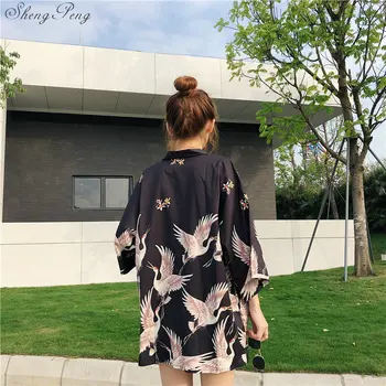 Kimonos žena 2020 Japonské kimono cardigan cosplay tričko, blúzka pre ženy Japonský yukata žena letné beach kimono V1862