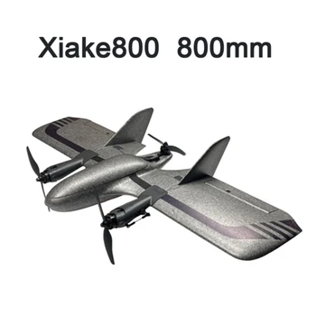 Jumper XiaKe 800 Xiake800 Pevné Krídlo Y3 Zvislý Vzlet rozpätie krídel 800mm FPV Lietadla Dlhý Let Lietadiel Dopravcu